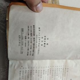 儿童读物   总共九册合售   安徒生童话品差了些  具体看图有问题提前问    便宜出售  不退