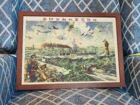 海陆空抗敌出师图（新装饰画店铺装饰画电影电视剧道具，实物拍摄45*33厘米，带木质画框，高透明有机玻璃，可挂墙带挂墙配件，专用包装纸盒，气泡柱包装）