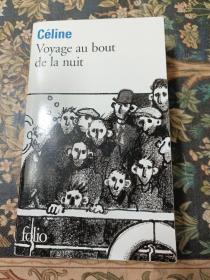 航行在夜晚的尽头  Voyage  au bout de la nuit