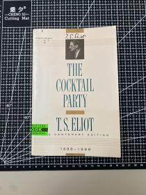 the cocktail party, t. s. eloit, a harvest book, 1978 艾略特作品