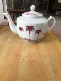 七十年代的粉彩茶壶、包老完整
