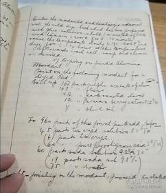 五0年代印染工艺牛皮笔记本三本,密密麻麻记满印染过程,还有部分英文。