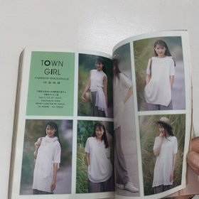 温碧霞张敏李连杰叶倩文彩页周刊 姐妹