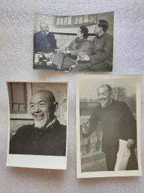 稀少见60年代高清磨砂面厚相纸-摄影家名家拍摄 柯仲平 石鲁 方济众等名家过春节在西安作家协会亲切交谈及柯仲平个人演讲时老照片等3张