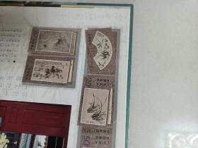 扬州风光邮票册16开如图