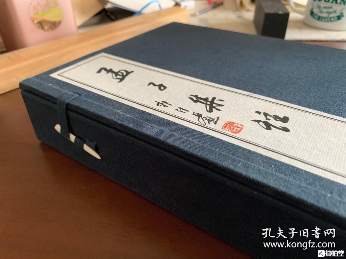朱熹的《孟子集注》一函三册全，特色是既借助经典诠释创新哲学体系，又尽量重视古注,追求本义;前者是对时代的呼应，后者是对经典的尊重。在中国的经学诠释史上，朱熹的《孟子集注》以注重义理阐发的创新性哲学诠释而作为“宋学”的代表，《孟子集注》为儒家的第二圣人孟子，朱熹所作的《孟子集注》使之身价倍增，从子部一跃而入经部，朱熹注搀入了他作为理学家的许多见解，是一部经典注本。