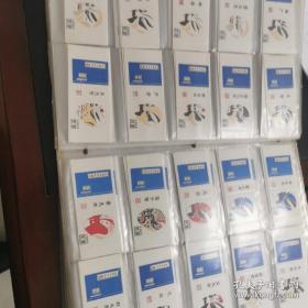 中国京剧脸谱火花400枚大全套