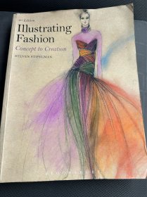 Illustrating Fashion: Concept to Creation
