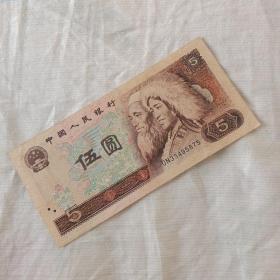 805一张，原票保真，流通品