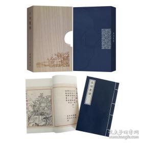 宋词画谱是部以词配画的版画作品，在立意、形制方面都是开风气之先，诗、书、画，神韵鲜明，耐人吟味，是经典之作。宋词画谱(上下2册全精制木匣)，以明刻本《宋词画谱》为底本，是以词配画的宋名家词作选本，集合了词、书、画、刻四绝。编者汪氏依据《草堂诗馀》选取了宋词名作百篇，书请名公董其昌、陈继儒等、再由徽派木刻家摹刻历代名家画作，开创了中国古代版画的鼎盛时期。