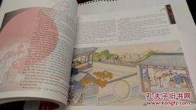 红楼梦英文版，全新线装，每页彩色插图。