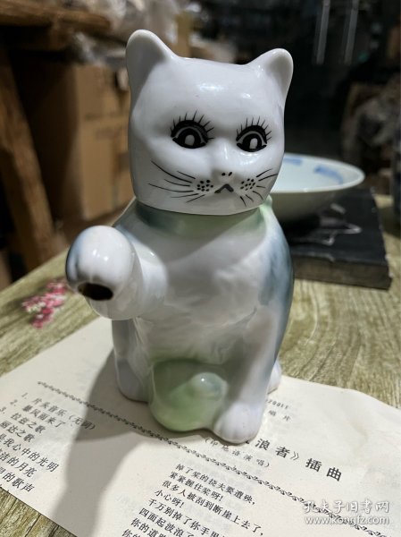 民国时期的彩瓷猫酒壶、包老完整