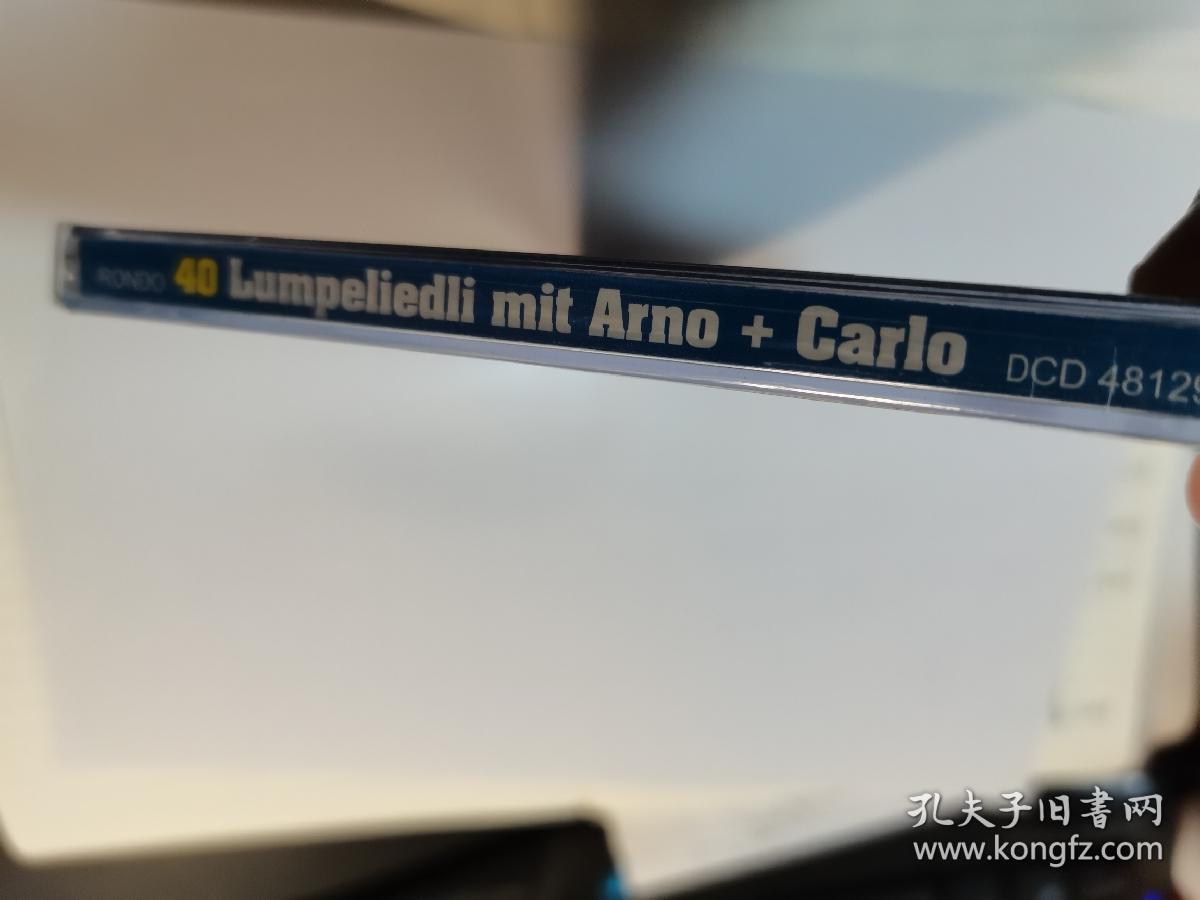 全新未拆  40 Lumpeliedli  mit  Arno+carlo CD   碟片全新