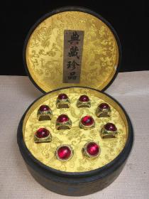 典藏珍品，承乾宫藏十枚宝石戒指一套，保存完整品相如图