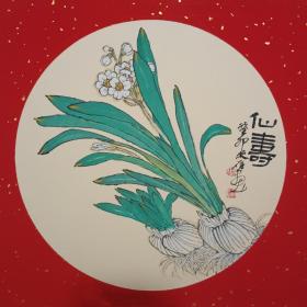 当代画家刘求存先生花鸟画镜心《仙寿》，自己收藏、送长辈或祝寿最佳礼物！