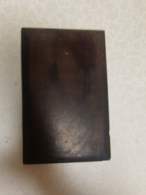 张照（1691～1745），字得天，号泾南，亦号天瓶居士，江南娄县人。康熙四十八年进士。清藏书家、书法家、戏曲家、
至陛下小墨迹三页   永久保真   紫檀板缺一个 明黄内空白页  尺寸10/16厘米