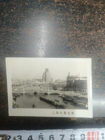 五十年代老照片：上海大厦远眺