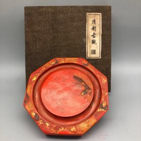 朱砂墨块墨锭 砚台
【尺寸】14*2.5cm
【重量】664g