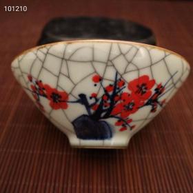 青花釉里红开片梅花图纹斗笠碗
高6cm宽13.7cm