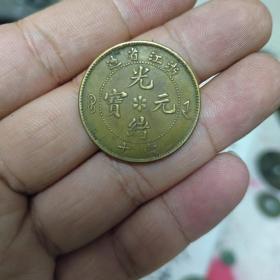 浙江黄铜板