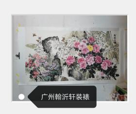 六尺纸巨幅花鸟（春韵流香）镜片。手绘，南京栖霞山下。185X95Cm，款自鉴，署名宛西人。