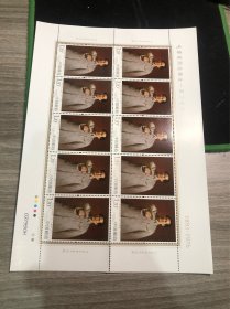 邮票 2013-30老毛一版10套