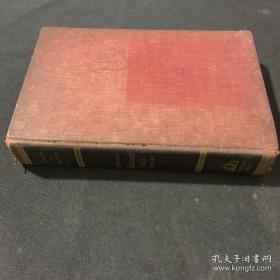 1947年原版，现代俄罗斯，巨厚一册全。