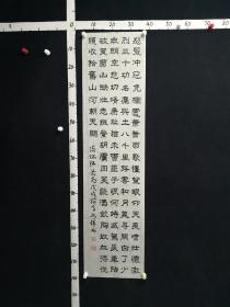 Z2-14-16现为湖北省中华诗词学会、武汉诗词楹联协会会员，书法