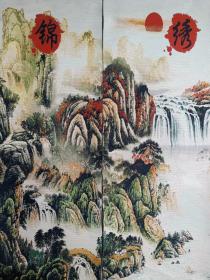 织锦绣：锦绣江山
尺寸：60×80cm