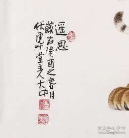 寅虎大吉，伏虎遥思，虎虎生威。大中工笔，68x68cm软片。一改上山虎下山虎风格，独树一帜。