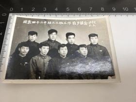 老照片：1955年北京四十二中工作前夕留影