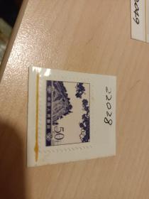 绝品本店收藏多年珍邮风景邮票