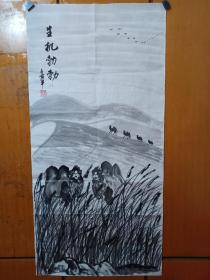 甘肃酒泉市美协会员姚宗智老师写意骆驼，四尺整张，姚宗智，1966年生，甘肃酒泉人，师从西部著名画家李生勤老师，92年毕业于黑龙江佳木斯三江美术学院，身处大西北，经常近距离接近骆驼写生，其所画骆驼，豪放粗犷，惟妙惟肖，不失传统，且个人风格突出。多副骆驼作品在省级，国家级大赛中获过奖。