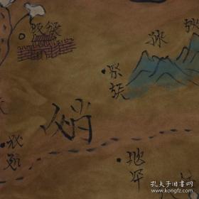 契丹手工精绘羊皮老画，长96cm宽69cm。