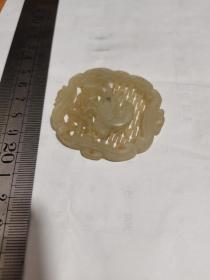新疆青玉精透雕鸟寿丝老玉挂件5.5厘米