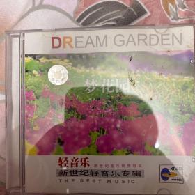 梦花园，轻音乐。正版CD