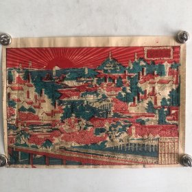 清末民初日本套色印刷版画：伊势叁宫名所之图