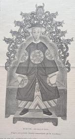 庚子事变前期法媒刊文介绍大清的光绪皇帝，其接见法国使团现场与紫禁城多处细节。光绪皇帝的真实影像由于没能被允许外流，此报刊发的乃是大清皇室艺术家绘制的肖像。1900年2月3日刊法国古董原版报纸《世界画报》光绪帝肖像与光绪接见外国使团现场北京万寿山紫禁城等。
