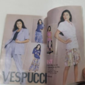 温碧霞张敏李连杰叶倩文彩页周刊 姐妹