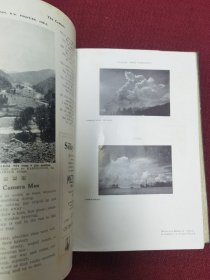 1926年  the camera  外国摄影画册杂志合订本一册 第十六开 6册