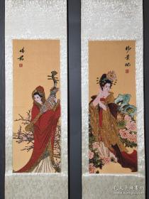 中国古代四大美人织锦绣，幅装‮尺裱‬寸：131.5×36厘米，单‮画幅‬芯尺寸：76×27厘米。200块钱一个美人，领回家挂在床头。