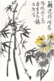 画家徐衔写意梅竹
画心68x46
徐衔（徐忠斌），号畹读窠主人，70年代生。书法家、画家，文化学者。少年时即深爱书法艺术，上溯秦汉魏晋，下及宋元明清，于经典碑帖法书浸淫甚深，学养丰厚。近年从吴悦石先生研习大写意中国画，窥青藤、白阳、仓石、白石泼墨写意之法，尊先贤“翰不虚动、下必有由”之说，每有心得则述诸笔端。