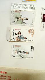 邮政邮折＋一组1980年代新邮票＋几个实寄封 品如图