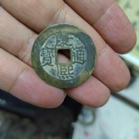 康熙大南