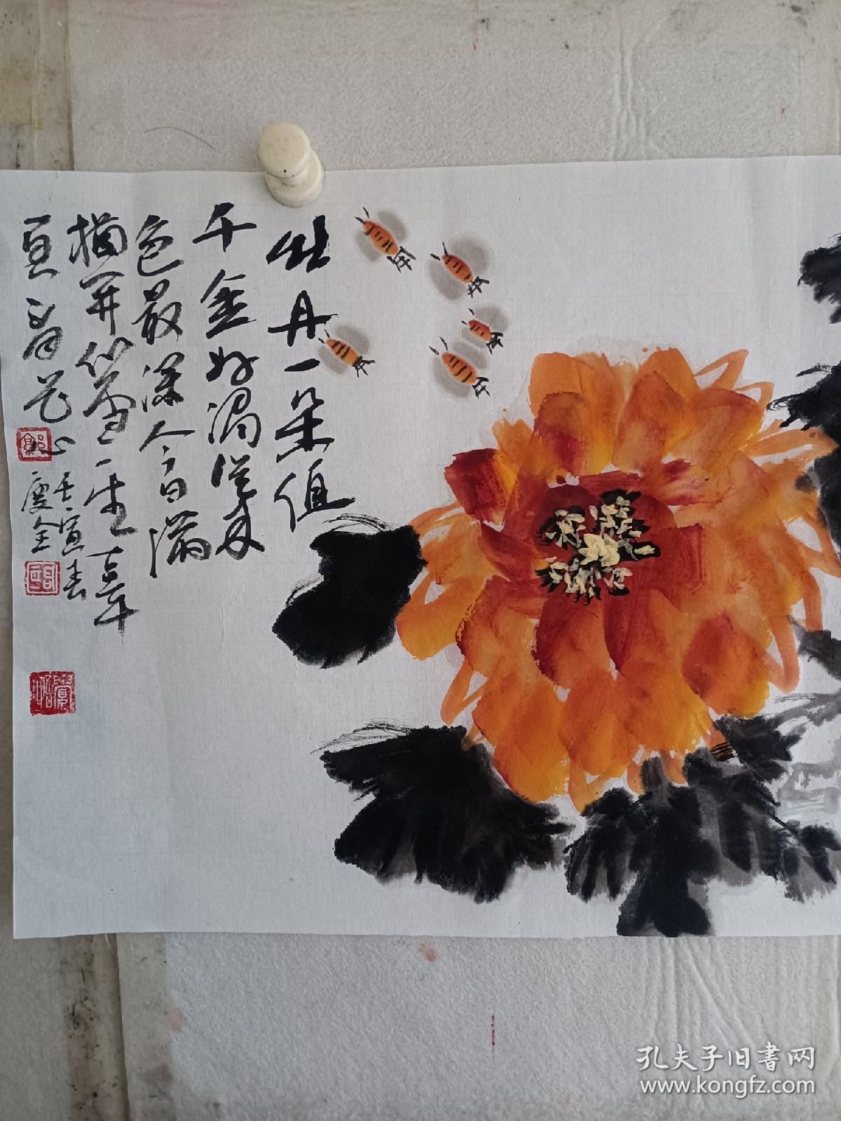 高级珍藏版老纸！保证真迹送礼投资收藏得者惜缘！藏友们只要是真迹！就不要错过这个村！就没这个店！收藏书画200年就是文物价值！就在一瞬间值得拥有珍惜，切记郭，啟，恒，郭，庆，金实力派书画篆刻家，河南省书法家协会会员，毕业中国艺术研究院，求学中央美院，首都师范大学，国家画院，北京师范大学等，任中国中南海画院院士，滑州书画院院长。好东西转眼即逝 几十年也不算短 也许就是一辈子 望珍惜！ 错过已不再有！