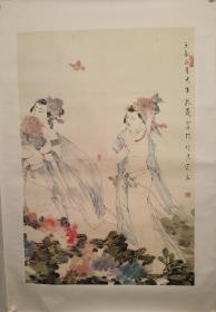 （永远保真）武汉美协，刘敦义，仕女画，画心98cm57cm