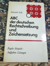 德国拼写的ABC和标点符号
ABC der deutschen Rechtschreibung und
Zeichensetzung