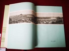 柳州市十年 1949—1959 国庆献礼本 画册  16开精装绸缎封面 干净整齐品好不缺页 1959初版本 带有馆书袋