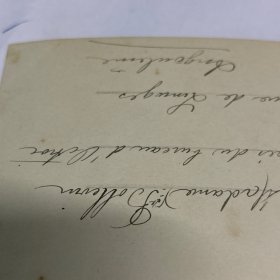 清末 民国 信札 信函 手写 书信 实寄信函，明信片式彩色照片【1889～1945年】【 有邮票 加盖印章 珍贵 稀少】 反面是手写内容及手稿、签名等，质量非常好。彩色照片实寄编号A459