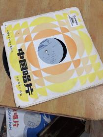 八十年代的黑胶唱片、广东音乐（小桃红）